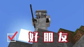 逗小猴开心系列193