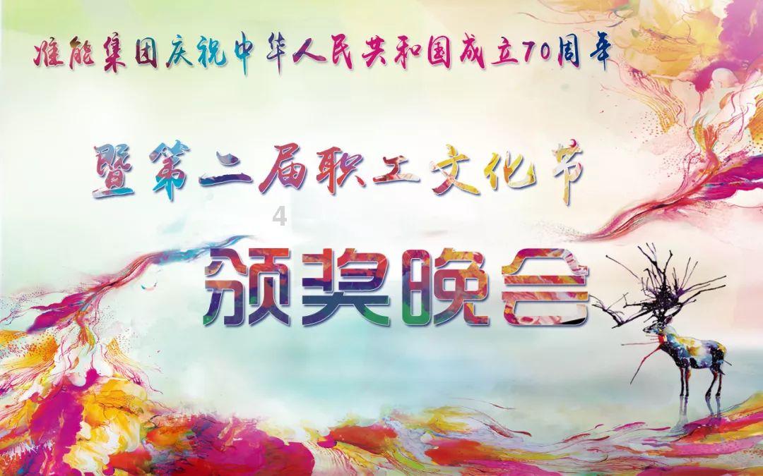 河北南部冬天几点天亮游戏画面